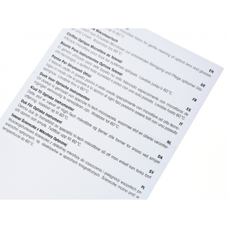 Tetenal Ściereczka do optyki nieimpregnowana biała - 20x25cm