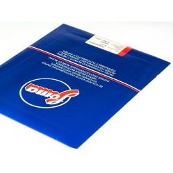 Fomaspeed  13x18/25 Normalny N - PE mat, velvet, błysk