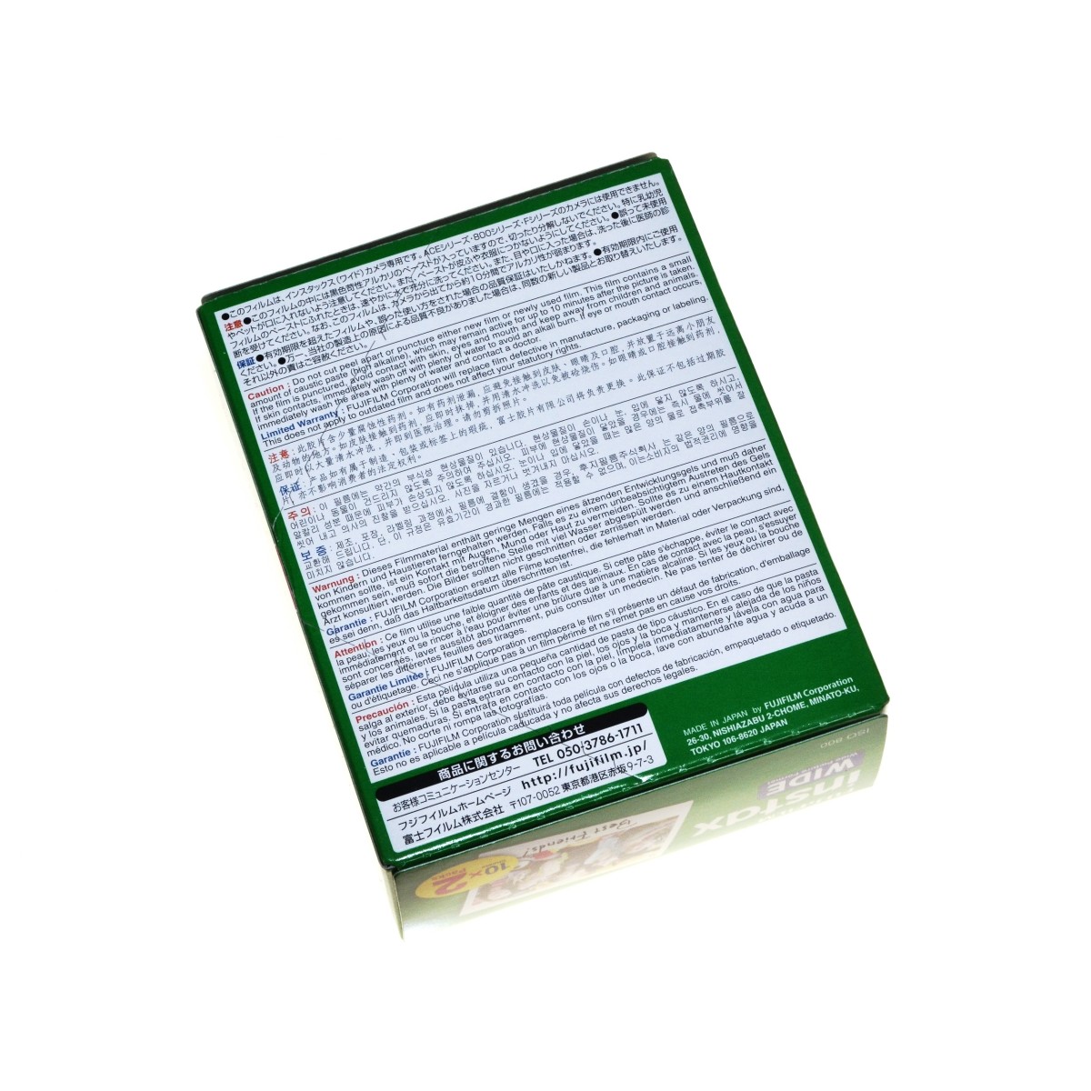 Fuji Film Instax Wide Twin 2x10 szt. zdjęcia natychmiastowe