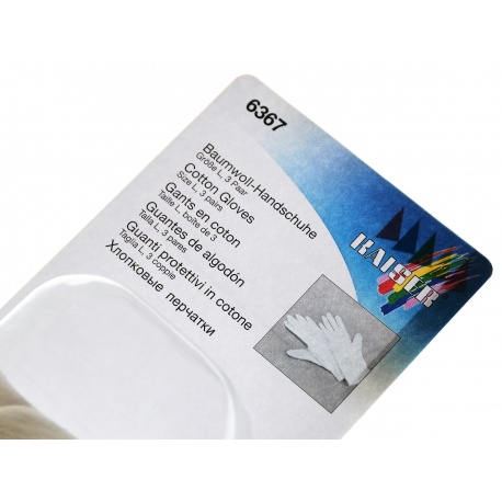 Kaiser Rękawiczki bawełniane niepylące do filmu 3 pary (6367)