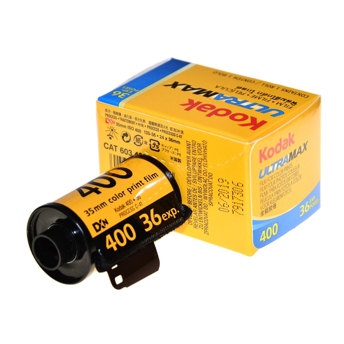 Kodak Gold Ultra 400/36 film kolorowy na wakacje zabawę