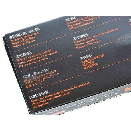 Lomography DigitaLIZA 110 Film Scanning Mask do skanowania