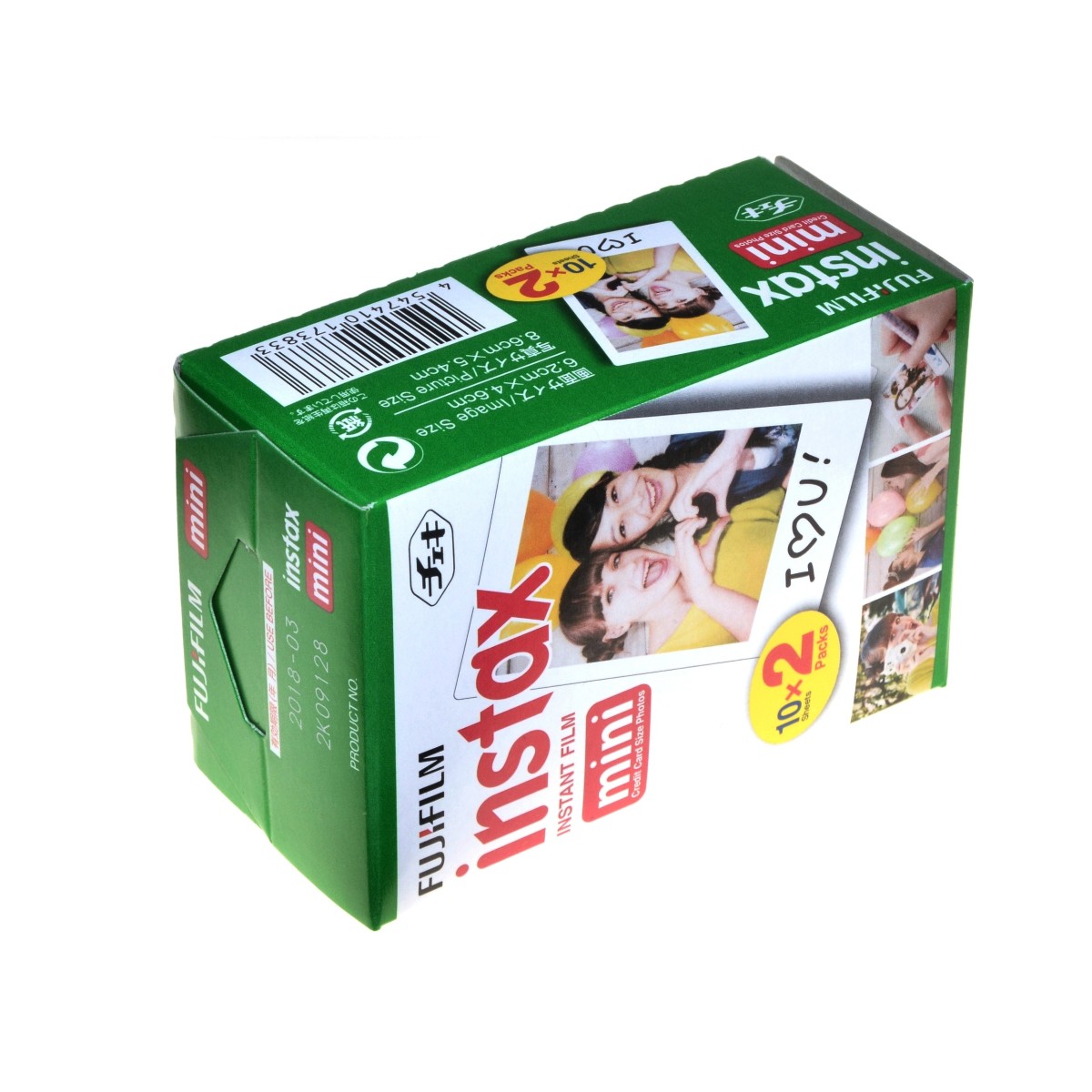 Fuji Film wkład Instax Color Mini Lomo 20 zdjęć Instant kolor