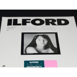 Ilford Multigrade IV RC De luxe 40x50/50 satyna NA ZAMÓWIENIE