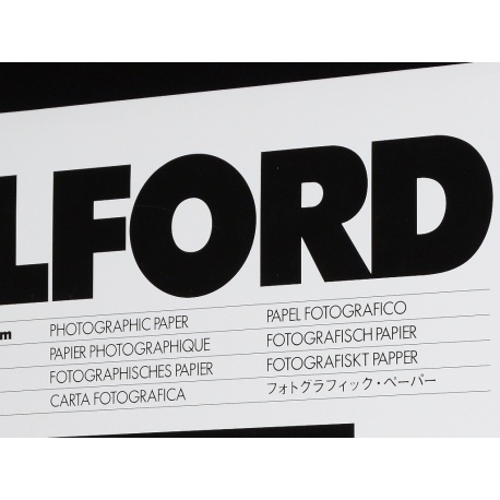 Ilford Multigrade V RC Deluxe 50x60/10 perła NA ZAMÓWIENIE