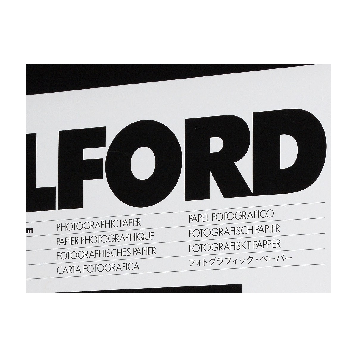 Ilford Multigrade V RC Deluxe 50x60/10 perła NA ZAMÓWIENIE