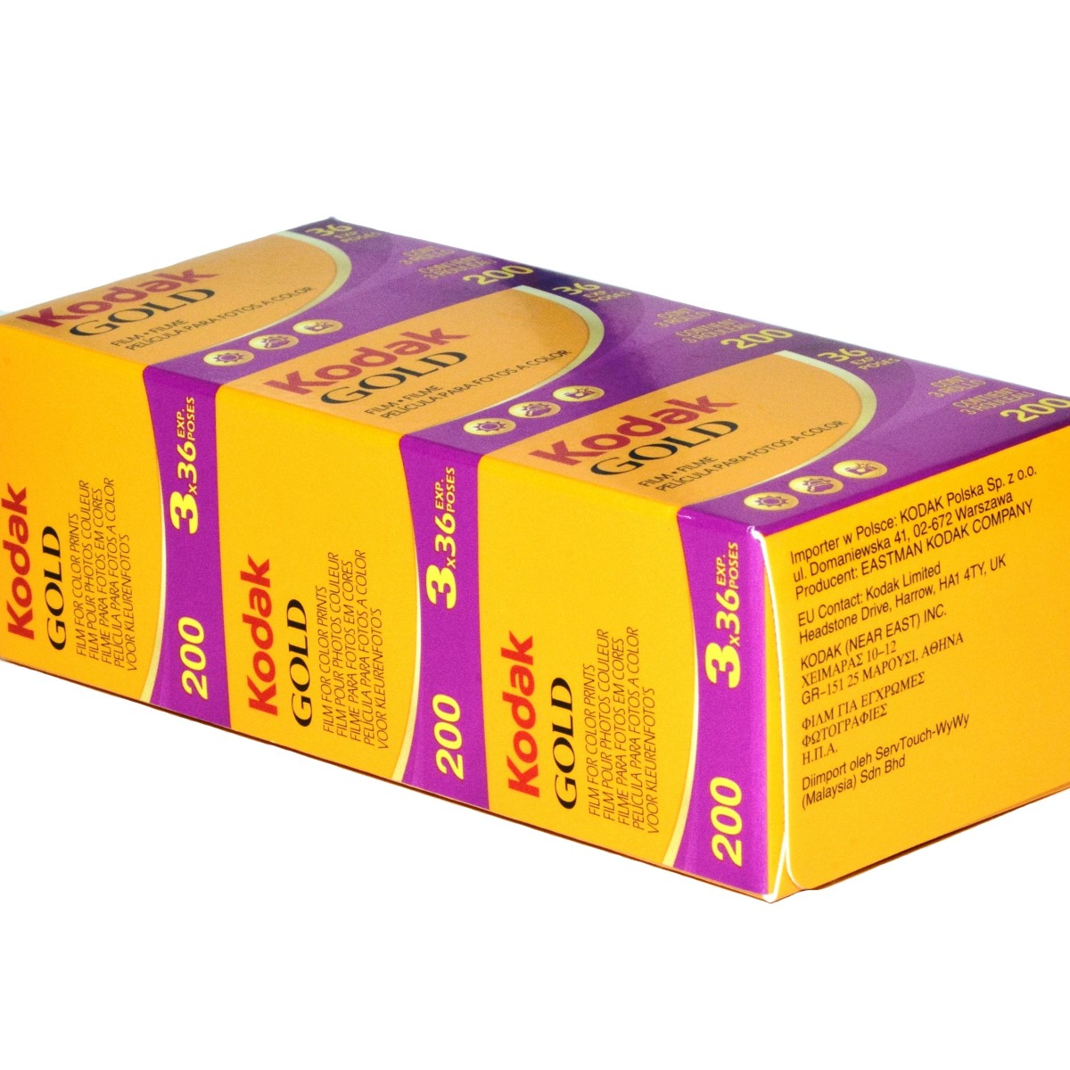 Kodak Gold GC 200/36 - 3 filmy do zdjęć kolorowych na wakacje