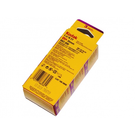Kodak Gold GC 200/36 - 3 filmy do zdjęć kolorowych na wakacje