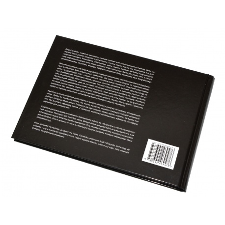 Książka Światło i Cień w Fotografii - Witold Dederko fotografia