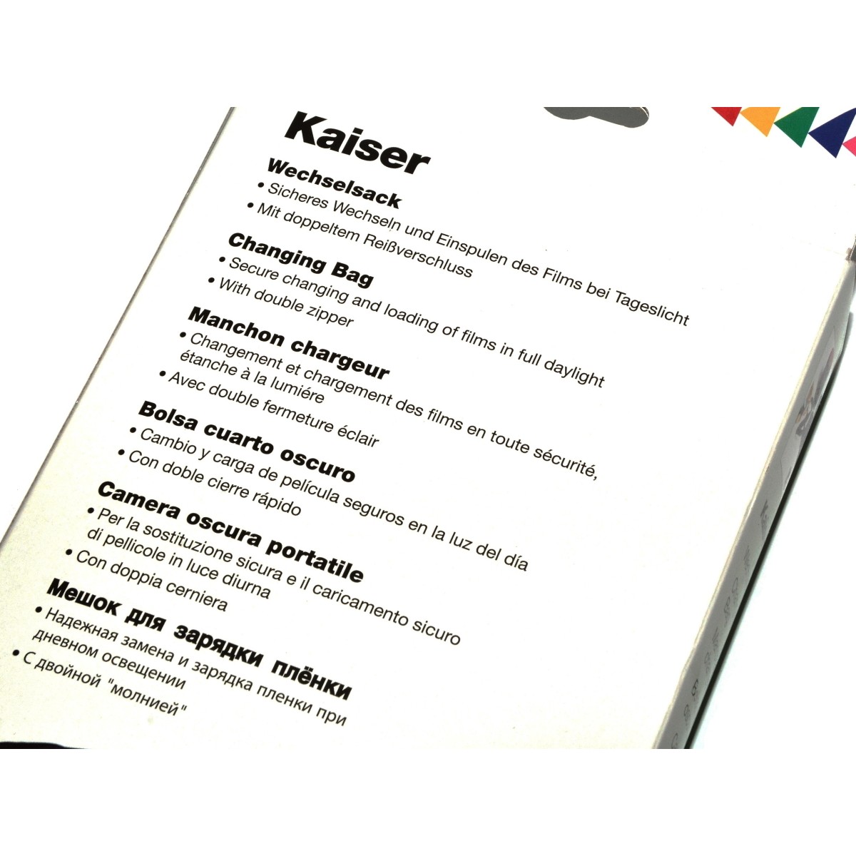 Kaiser Rękaw ciemniowy 69x76 cm (6389) do koreksu i aparatu