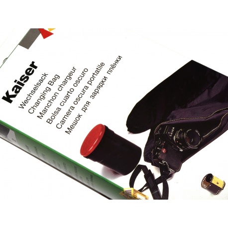 Kaiser Rękaw ciemniowy 69x76 cm (6389) do koreksu i aparatu