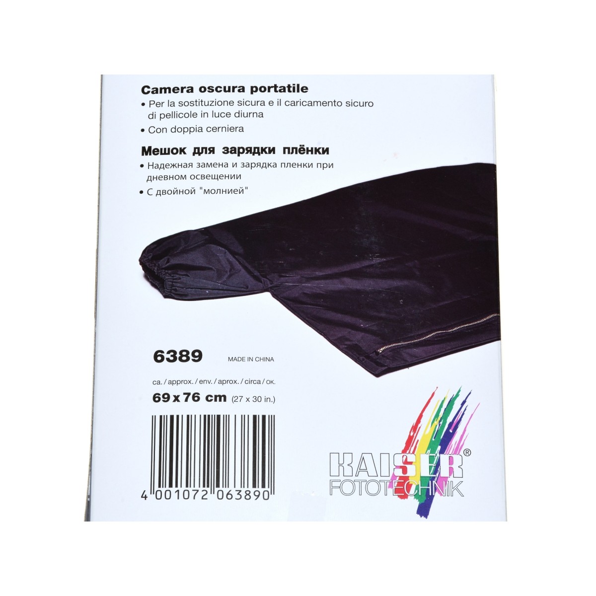 Kaiser Rękaw ciemniowy 69x76 cm (6389) do koreksu i aparatu