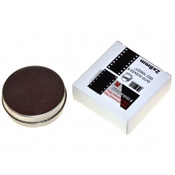 Wywołanie 1 filmu czarno-białego z kamery 2x8mm Standard, DS8