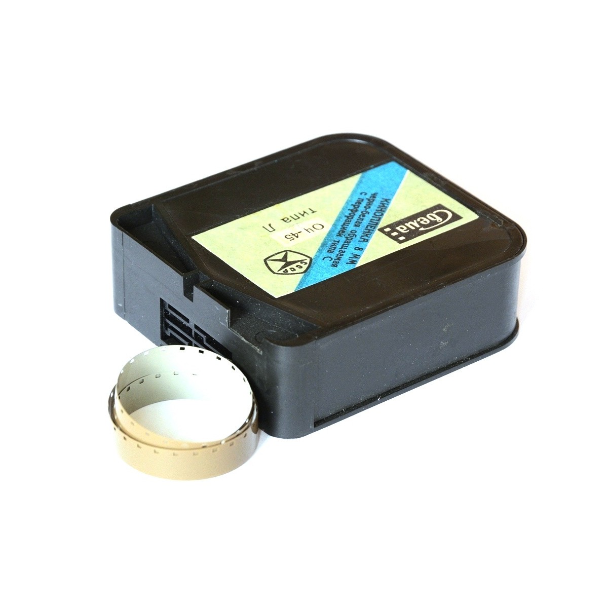 Wywołanie 1 filmu czarno-białego z kamery Super 8 - S8, Standard 8