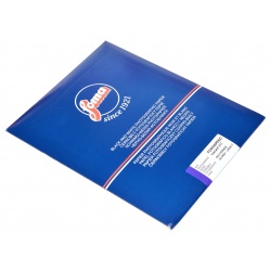 Foma Fomaspeed Variant 311 błysk 20x25/25 8x10" papier wielogradacyjny