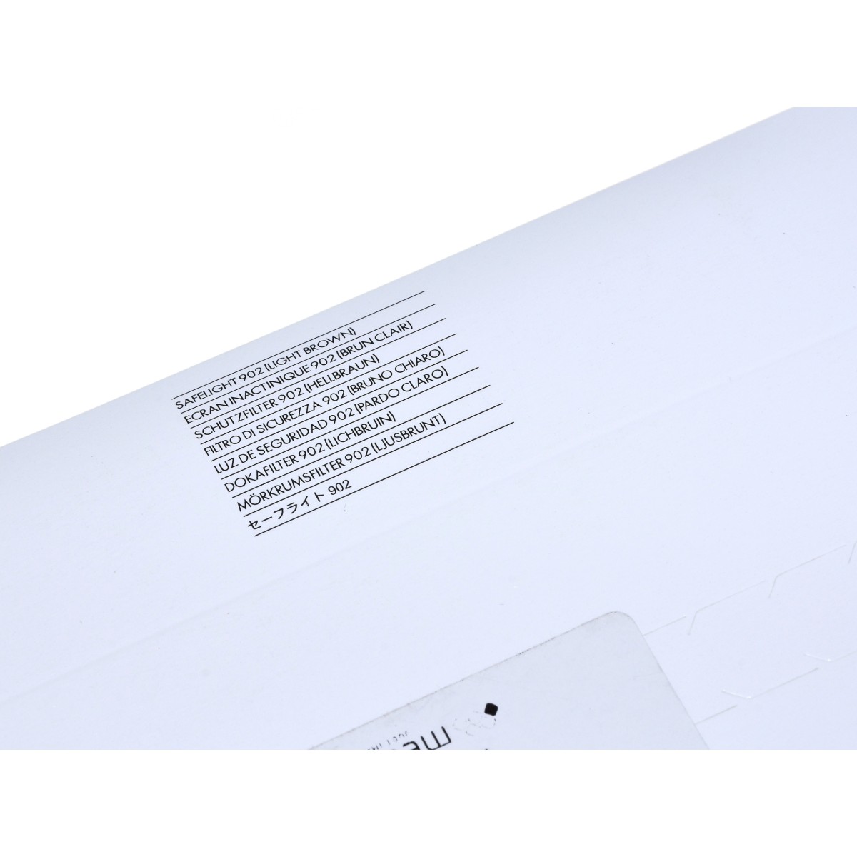 Ilford Multigrade IV RC Deluxe 13x18/25 perła papier do zdjęć