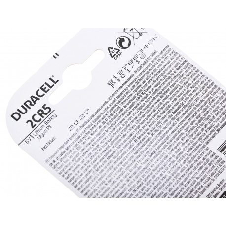 Duracell Bateria Ultra DL 2CR5 6V do aparatów tradycyjnych