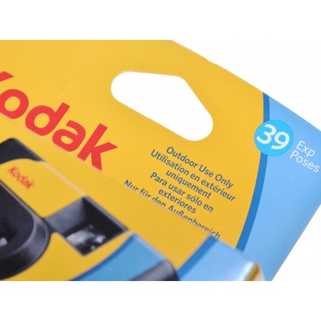 Kodak Daylight SUC Aparat Jednorazowy 400 ASA - 39 klatek, na wakacje