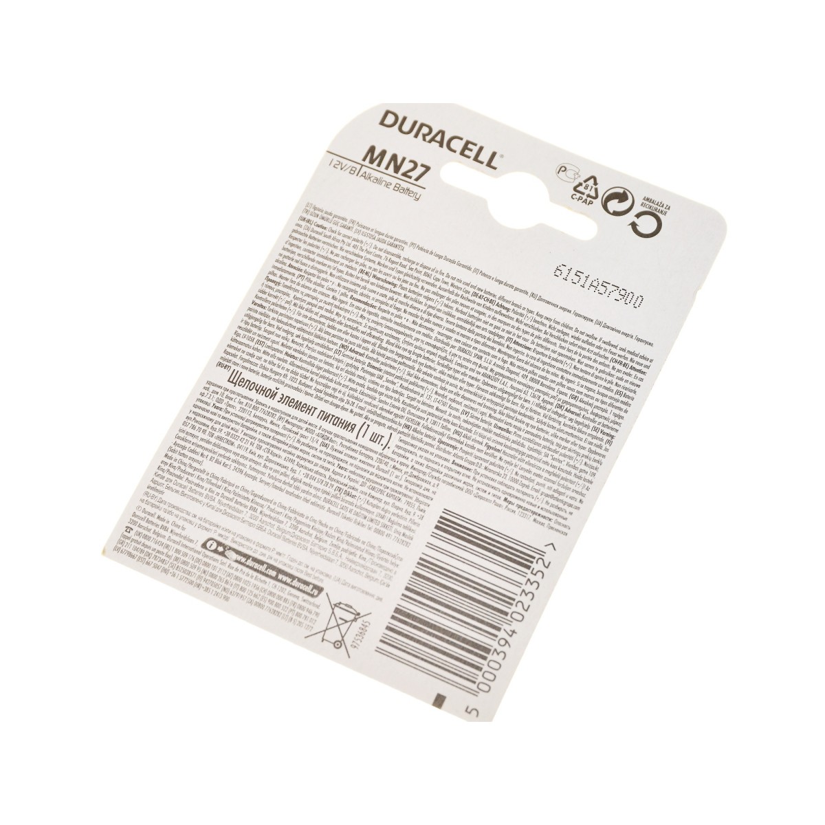 Duracell Bateria MN27 A27 12V alkaliczna - 1 sztuka