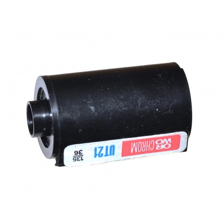 Wywołanie filmu barwnego 35mm i 120  starego typu Orwo, Agfa, Swema...