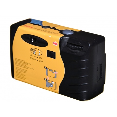 Kodak Daylight SUC Aparat Jednorazowy 400 ASA - 39 klatek, na wakacje