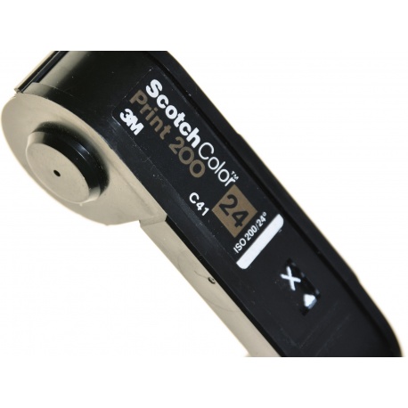 Wywołanie filmu kolorowego typ 110 pocket (proces C41)