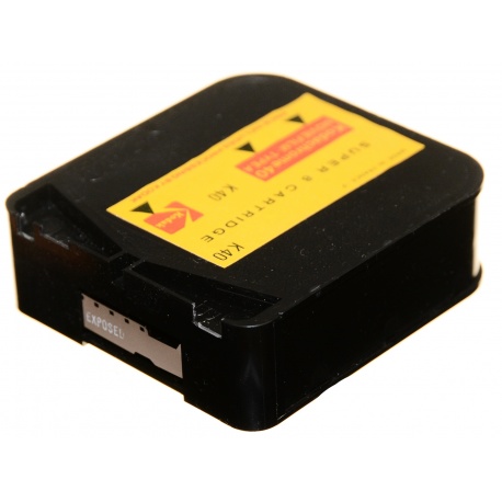 Wywołanie filmu barwnego z kamery S8 Kodachrome K40 K14