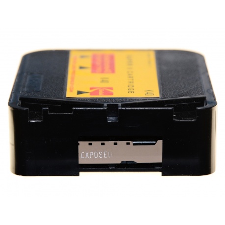 Wywołanie filmu barwnego z kamery S8 Kodachrome K40 K14