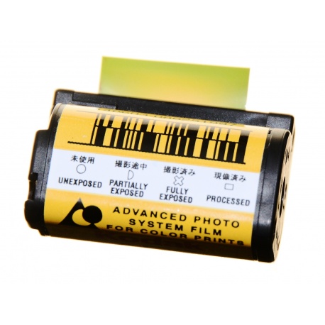 Wywołanie kliszy, filmu, negatywu typ APS proces C41