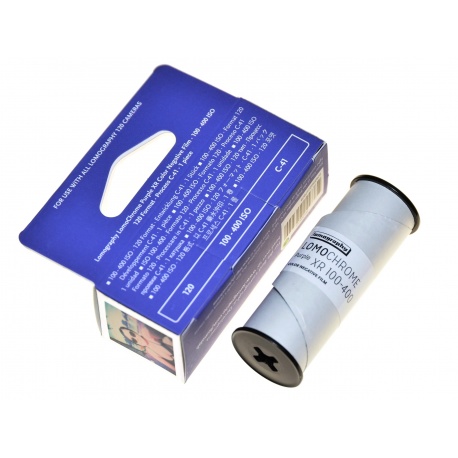 Lomography Lomochrome Purple Chrome XR 100-400/120 film efektowy