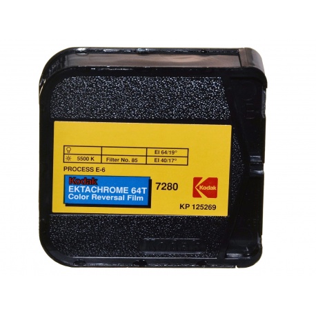 Skanowanie Skan filmu z kamery S8, Super 8, 8mm., - 15 metrów