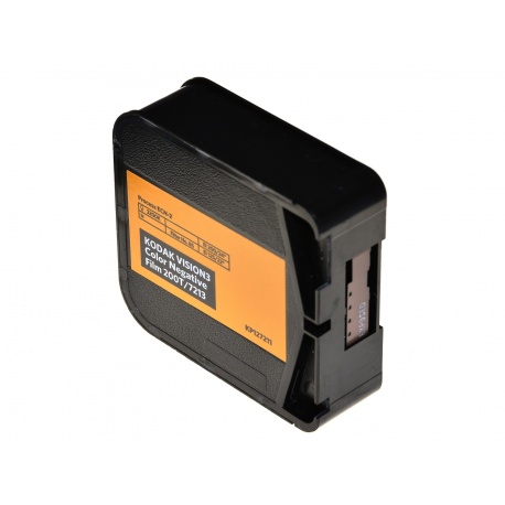 Skanowanie Skan filmu z kamery S8, Super 8, 8mm., - 15 metrów