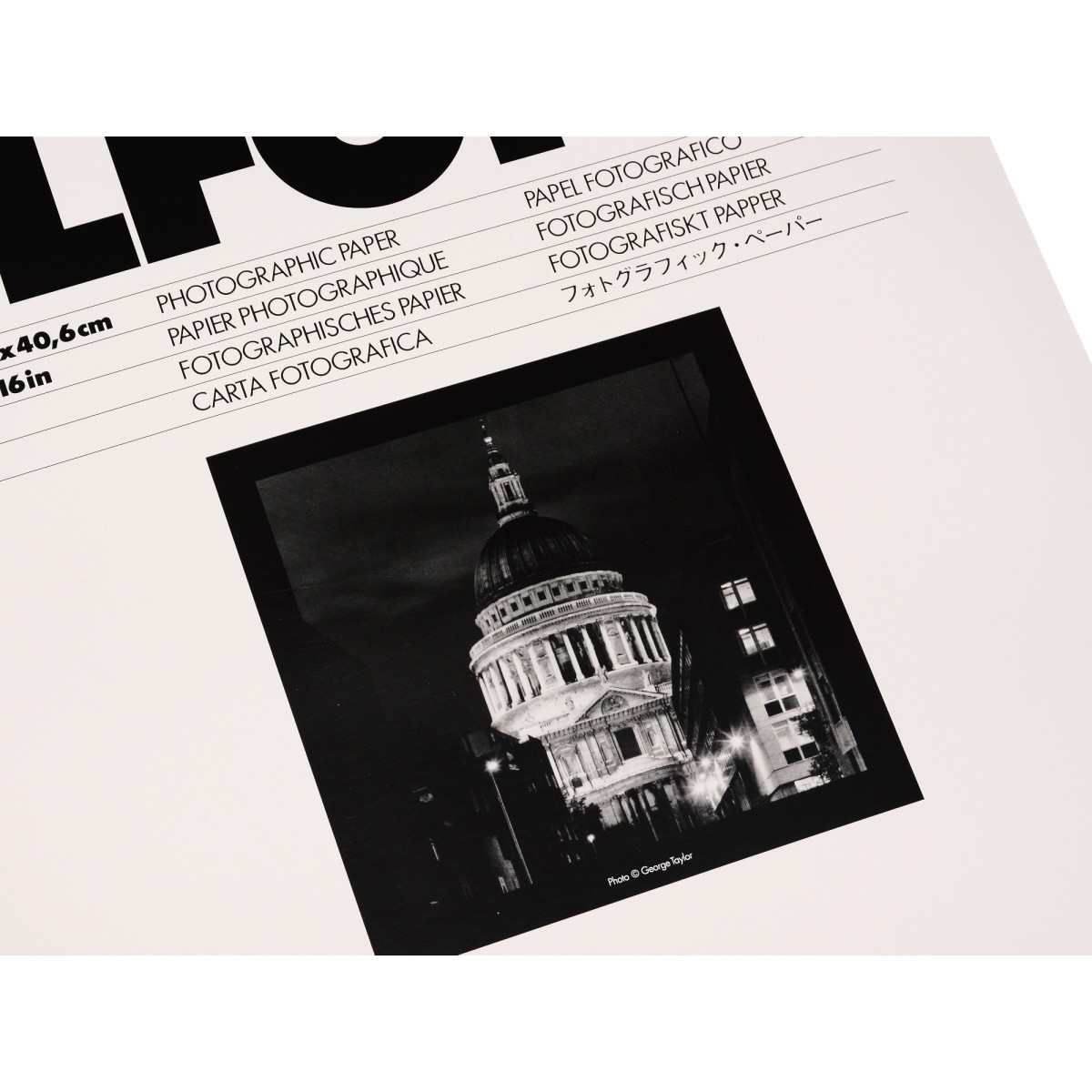 Ilford Multigrade FB Classic 30x40/10 błysk barytowy do zdjęć