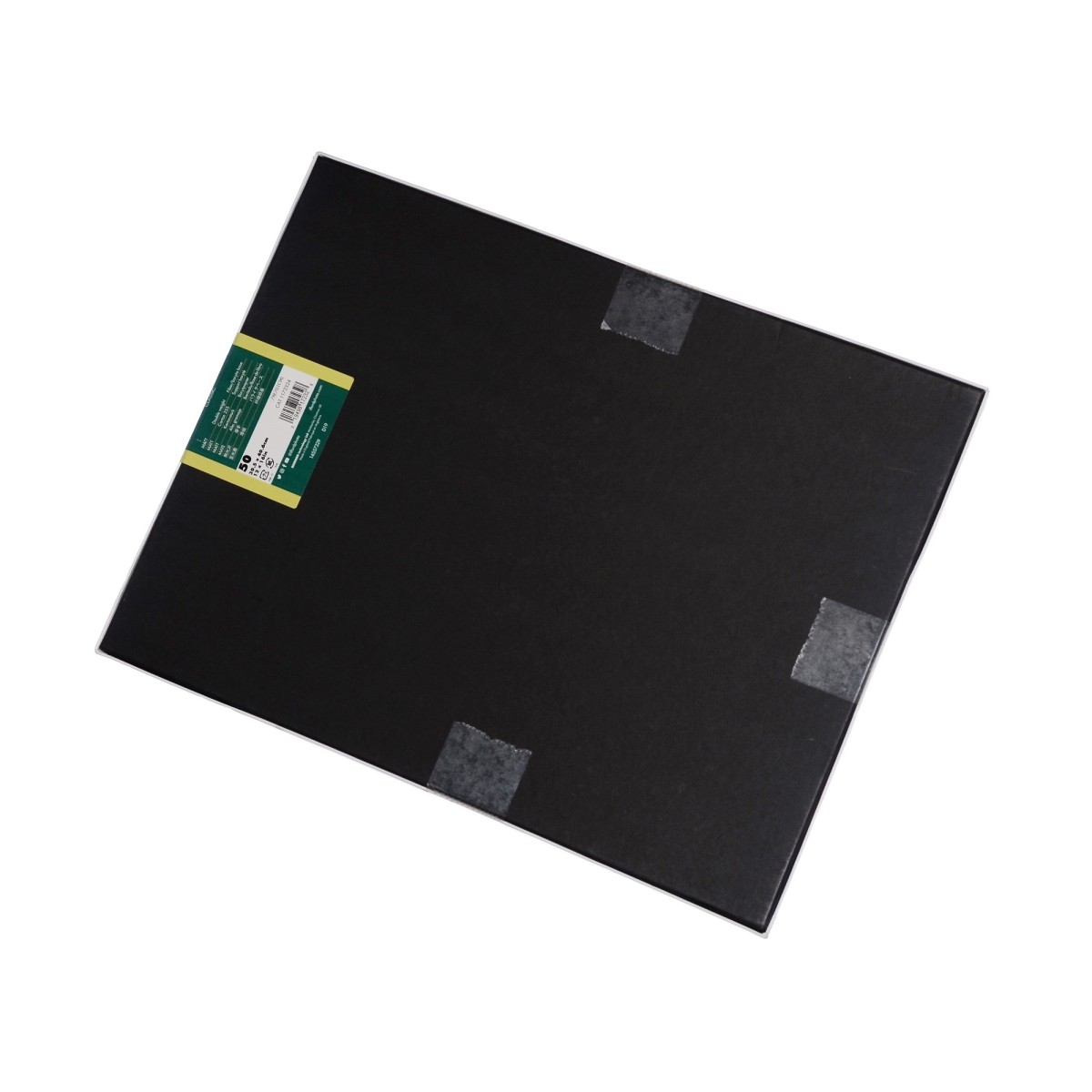 Ilford Multigrade FB Classic 30x40/50 mat papier baryt