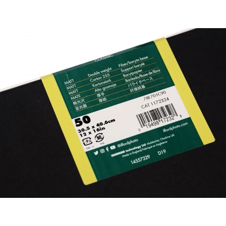 Ilford Multigrade FB Classic 30x40/50 mat papier baryt