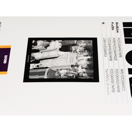 Ilford Multigrade V RC Deluxe 24x30/10 papier satynowy 25M