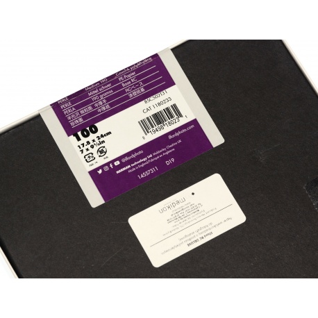 Ilford Multigrade IV RC Deluxe 18x24/100 perła do kopiowania