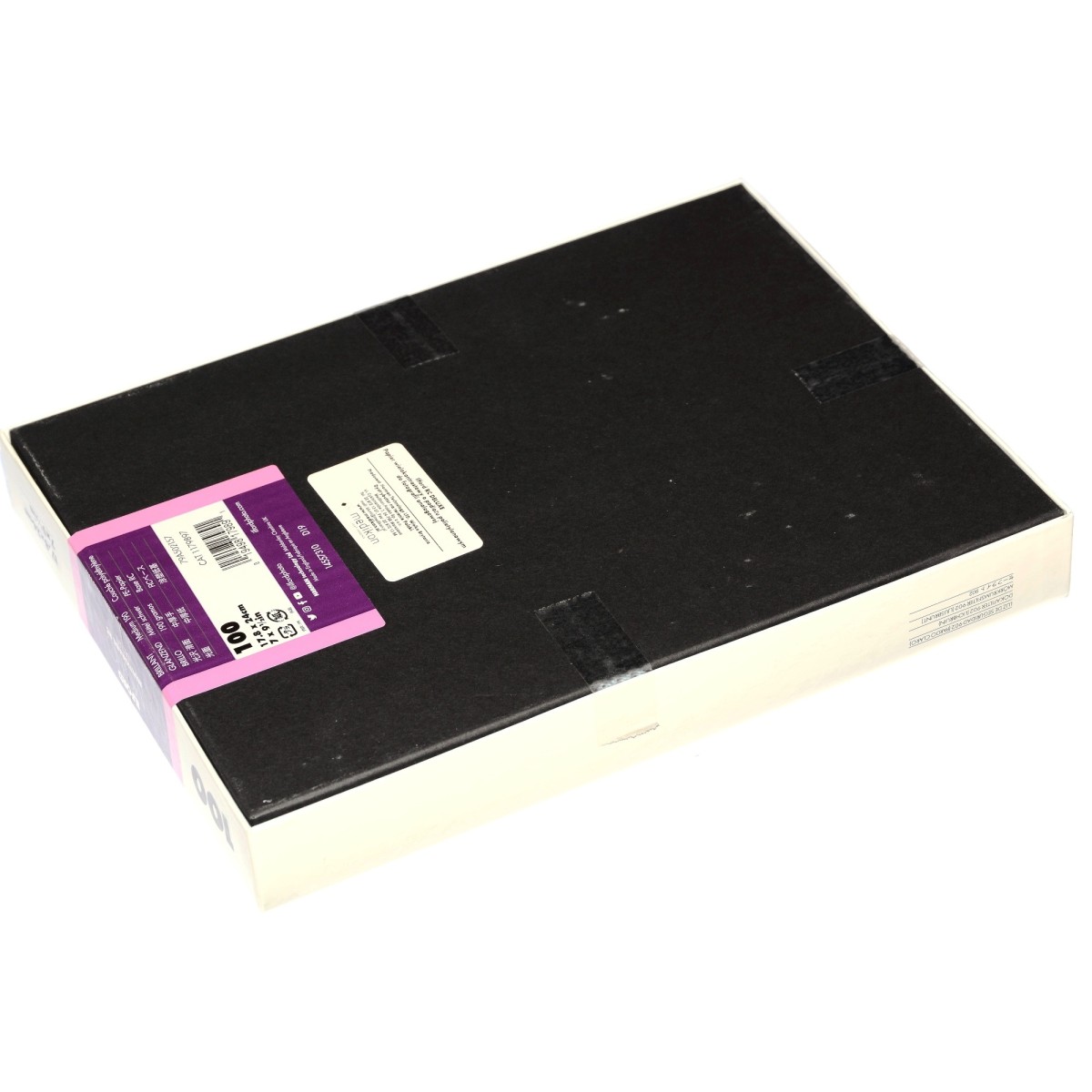 Ilford Multigrade V RC Deluxe 18x24/100 błysk do kopiowania