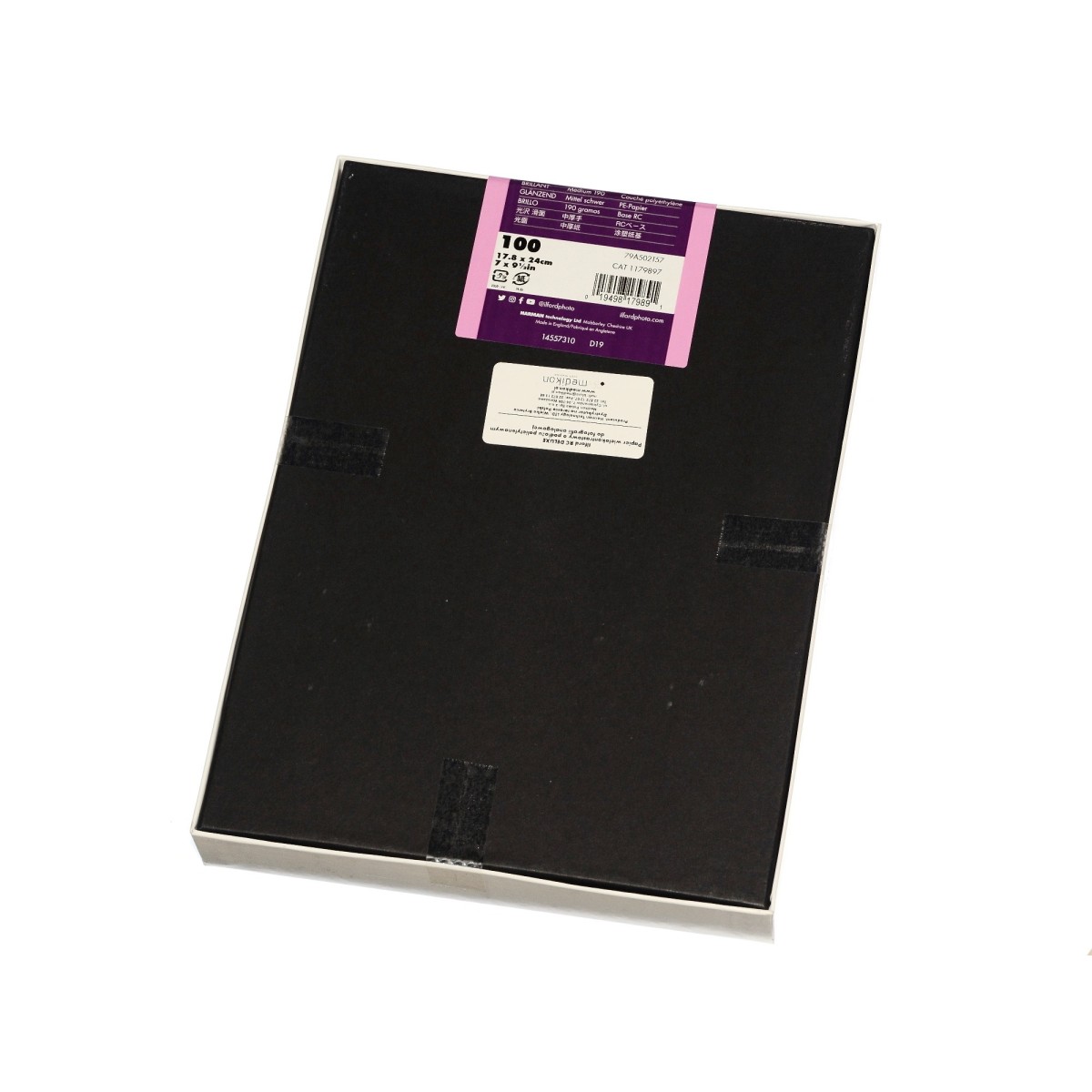 Ilford Multigrade V RC Deluxe 18x24/100 błysk do kopiowania