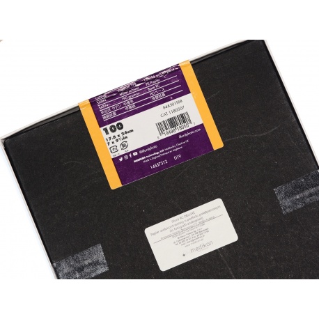 Ilford Multigrade V RC Deluxe 18x24/100 satyna do ciemni