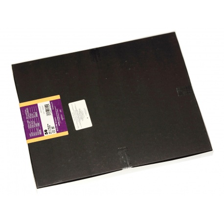 Ilford Multigrade V RC Deluxe 24x30/50 satyna do zdjęć B&W