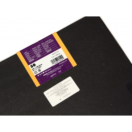 Ilford Multigrade V RC Deluxe 24x30/50 satyna do zdjęć B&W