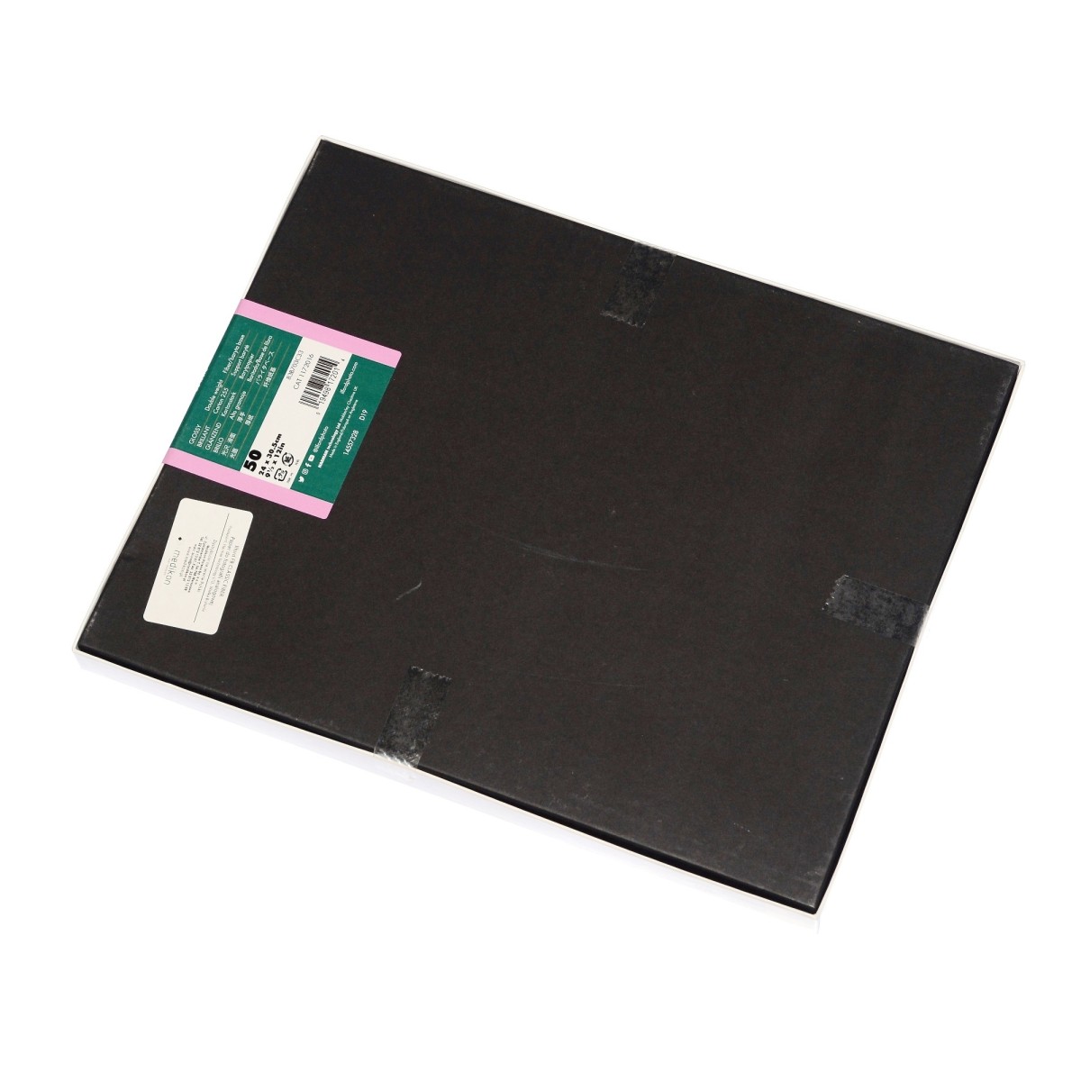 Ilford Multigrade FB Classic 24x30/50 błysk papier barytowy