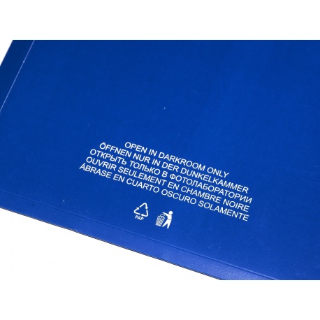 Fomabrom Variant 111 30x40/10 błysk papier barytowy do odbitek