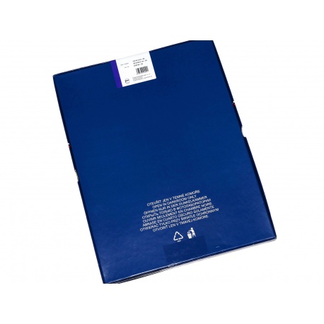 Foma Fomaspeed 30x40/50 Variant 312 mat papier do zdjęć BW