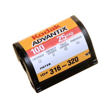 Wywołanie kliszy, filmu, negatywu typ APS proces C41