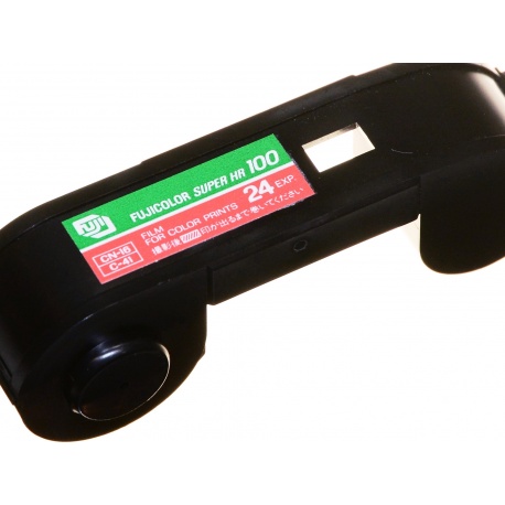 Wywołanie filmu kolorowego typ 110 pocket (proces C41)