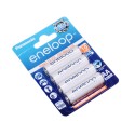 Panasonic Akumulator Eneloop R6 1900 mAh - 4 sztuki do aparatu