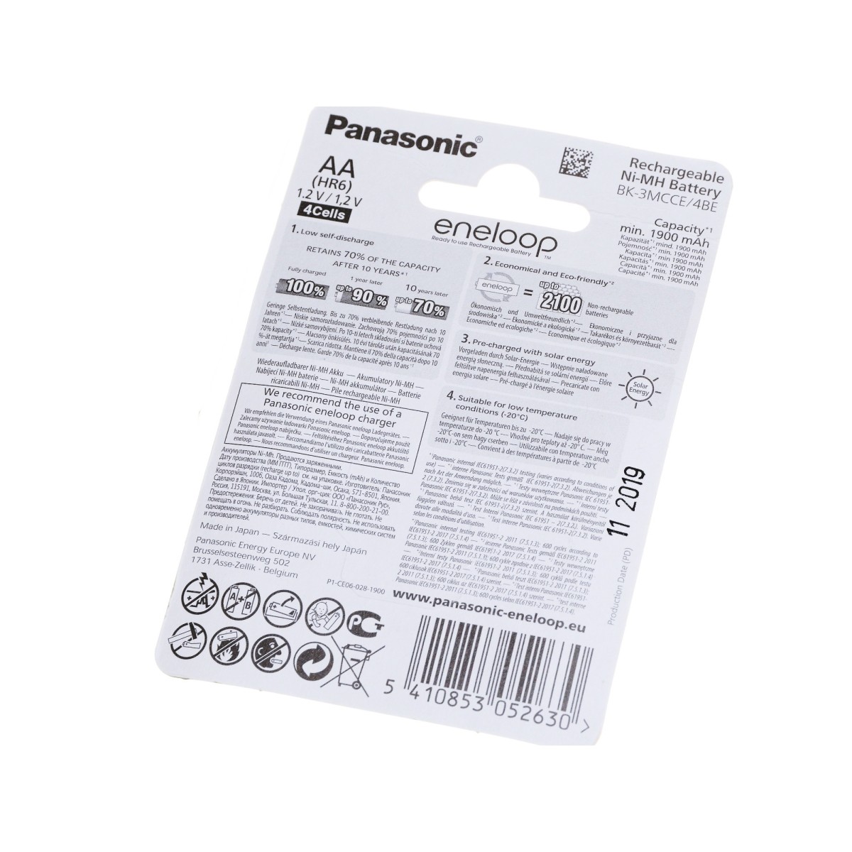 Panasonic Akumulator Eneloop R6 1900 mAh - 4 sztuki do aparatu