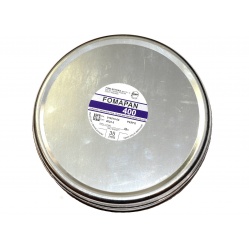 DUUUŻA Puszka - 2 sztuki - po filmie Fomapan na kasety, filmy, kasetki itp.